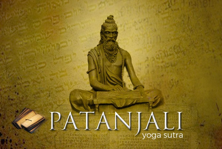 Yoga-Sutras-of-Patanjali-Commentary-by-Gurudev-Sri-Sri-Ravi-Shankar_0